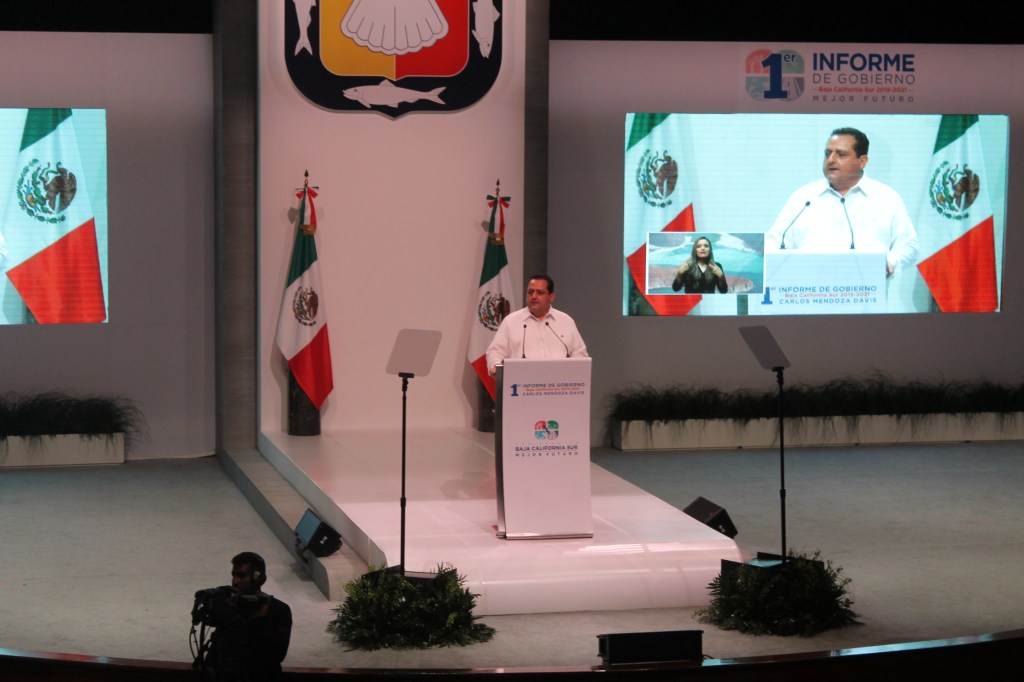 Carlos Mendoza: Gobierno y&nbsp;Administración