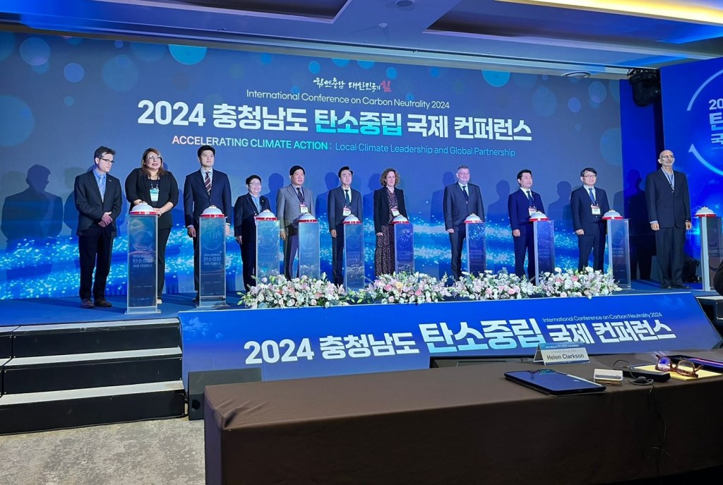 Baja California Sur presente en la Conferencia Internacional sobre Carbono Neutralidad&nbsp;2024