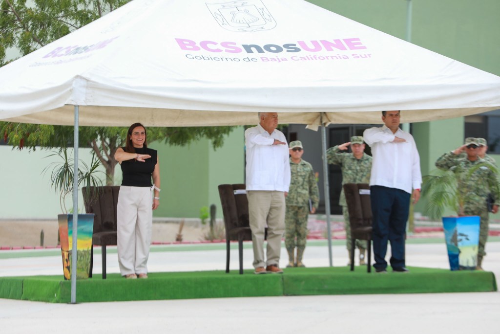 Refrenda Gobierno Municipal de La Paz coordinación con las Fuerzas Armadas (01 de Agosto&nbsp;2026).